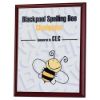 Picture of Rosewood Plaque With White Sublimation Front (Portrait) - 7 X 9in
