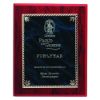 Picture of Rosewood Plaque With Blue|gold Aluminium Front - 8 X 10in