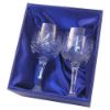 Picture of Blue Presentation Box Fits 2 Wine - 220 X 185 X 110mm