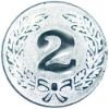 Picture of Metal 2nd Centre 25mm Silver - 1in