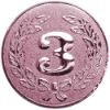 Picture of Metal 3rd Centre 25mm Bronze - 1in
