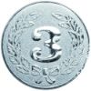 Picture of Metal 3rd Centre 25mm Silver - 1in